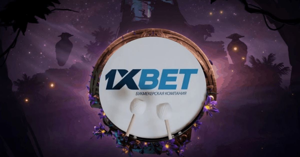 Comprehensive Guide to the 1xBet App for iOS Comprehensive Guide to the 1xBet App for iOS
