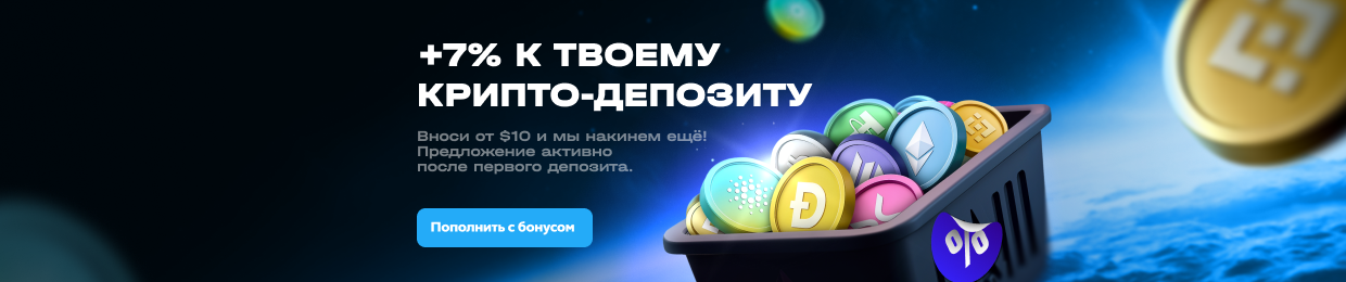 Рабочее зеркало Ap IKS — актуальные ссылки 2024
